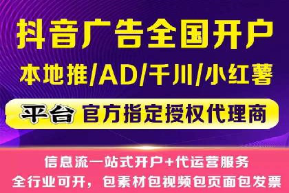 SEM专员如何运用SEM策略提升品牌知名度